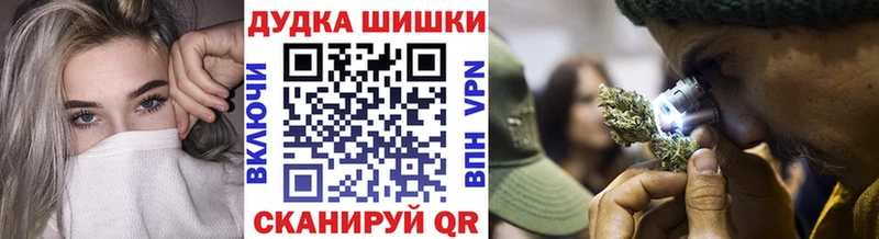 Купить A-PVP  Бошки Шишки  МЕФ  ГАШИШ  КОКАИН  Нижняя Салда
