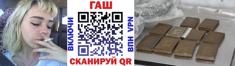 Гашиш убойный Нижняя Салда