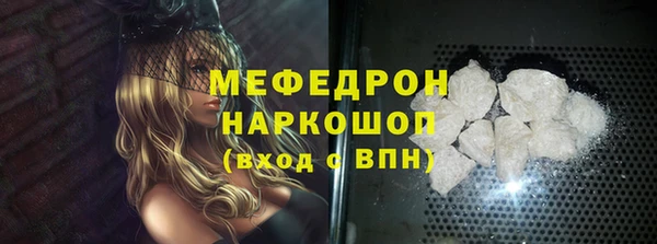 PSILOCYBIN Горнозаводск