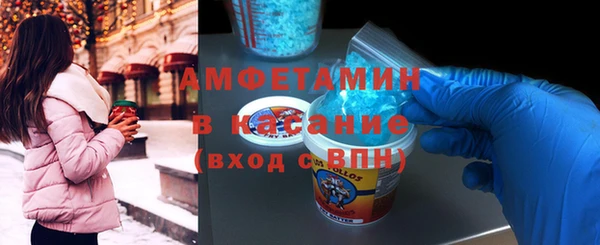 PSILOCYBIN Горнозаводск