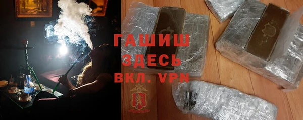 mix Горняк
