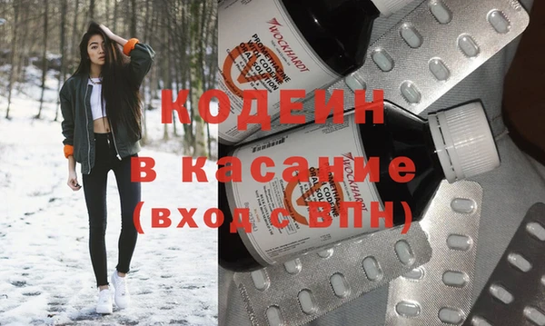 PSILOCYBIN Горнозаводск