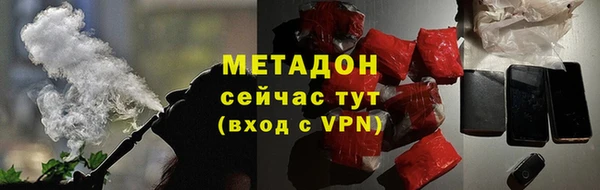 PSILOCYBIN Горнозаводск