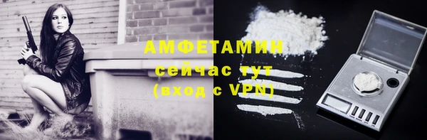 mix Горняк