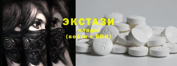 mix Горняк