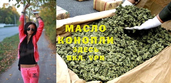 mix Горняк