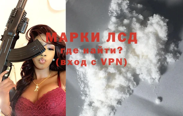mix Горняк