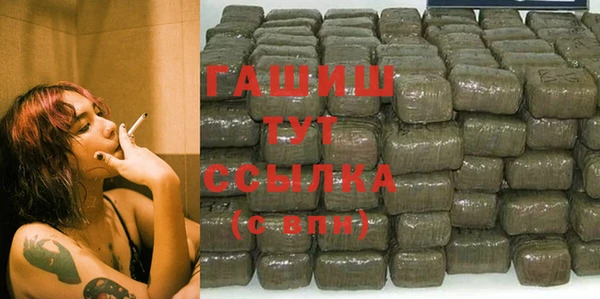 mix Горняк