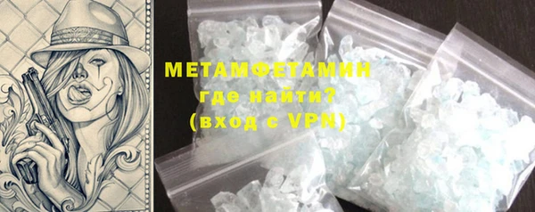 mix Горняк