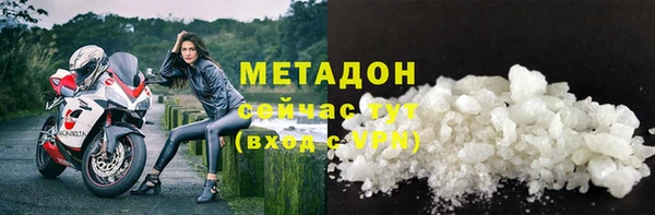 mix Горняк