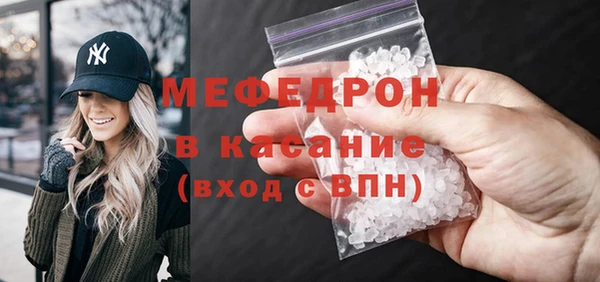 PSILOCYBIN Горнозаводск