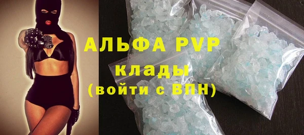 mix Горняк